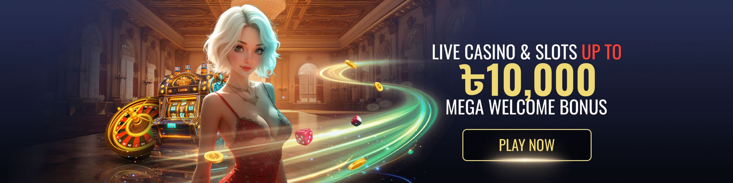 Invite & earn rewards